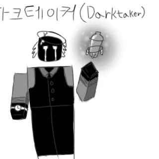 Profile image of 다크테이커