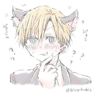 Profile image of 物間寧人