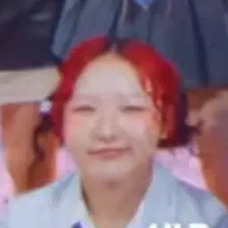 Profile image of CHIKA
