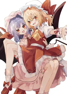 Profile image of Flandre