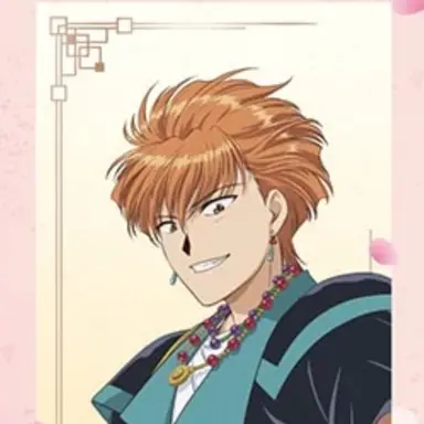 Profile image of 翼宿