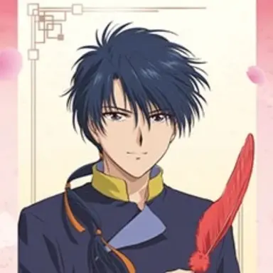 Profile image of 鬼宿