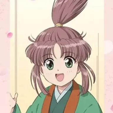 Profile image of 張宿