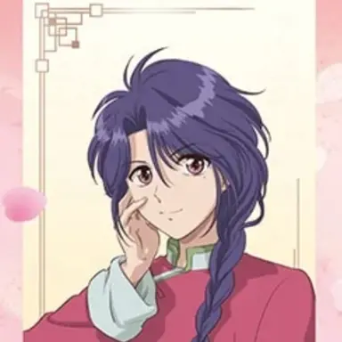 Profile image of 柳宿