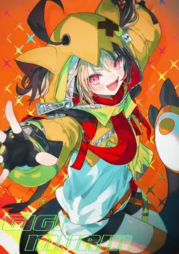 Profile image of ジジムリン