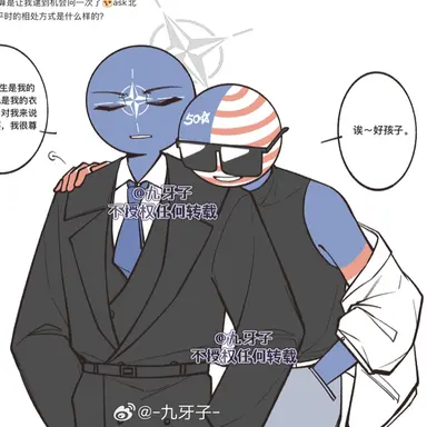 Profile image of 나토와 미국