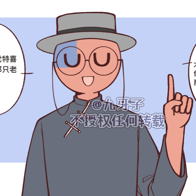 컨휴 용사파티! 대표 이미지
