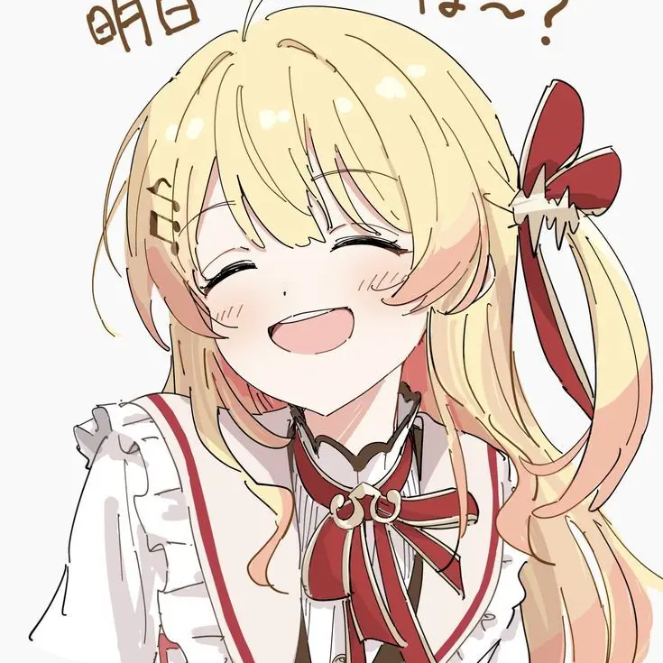 hennayatu의 音の瀬を奏でる