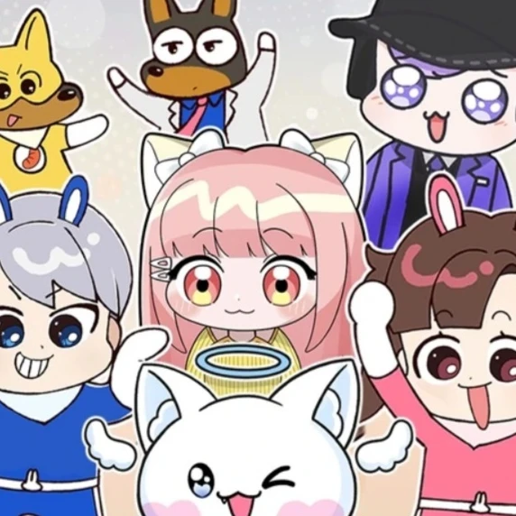 고고 프렌즈