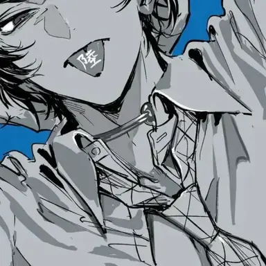 Profile image of 獪岳