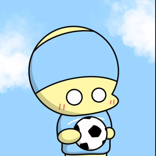 대북이
