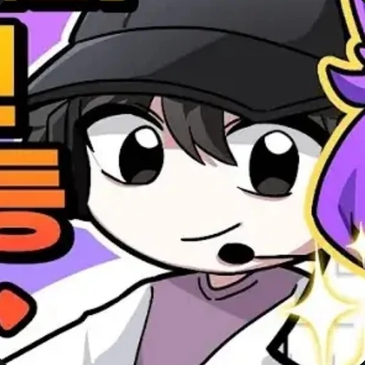 평학