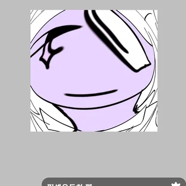 Profile image of 늑대