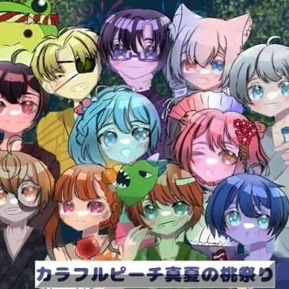 Ha_na022의 暗殺教室×カラフルピーチ