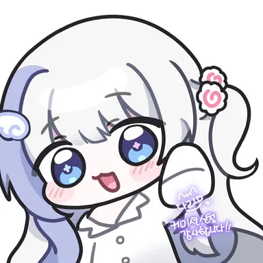 Profile image of 주아