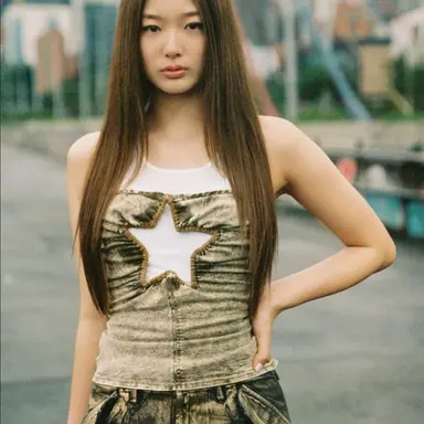 Profile image of Chaerin