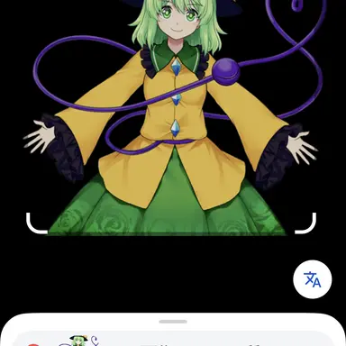 Profile image of 小石