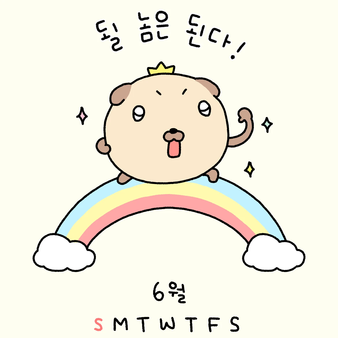 잭