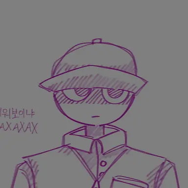 Profile image of 청권