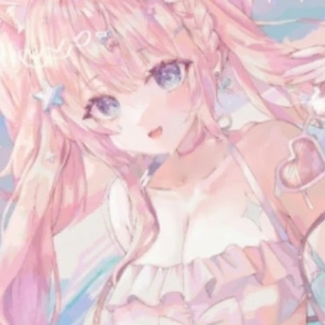 봄유