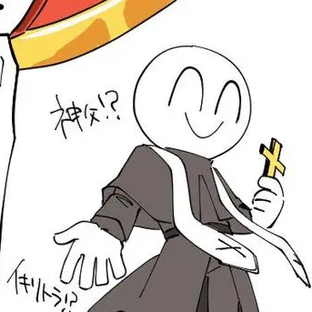 StockyLatch5168의 サイコパス2