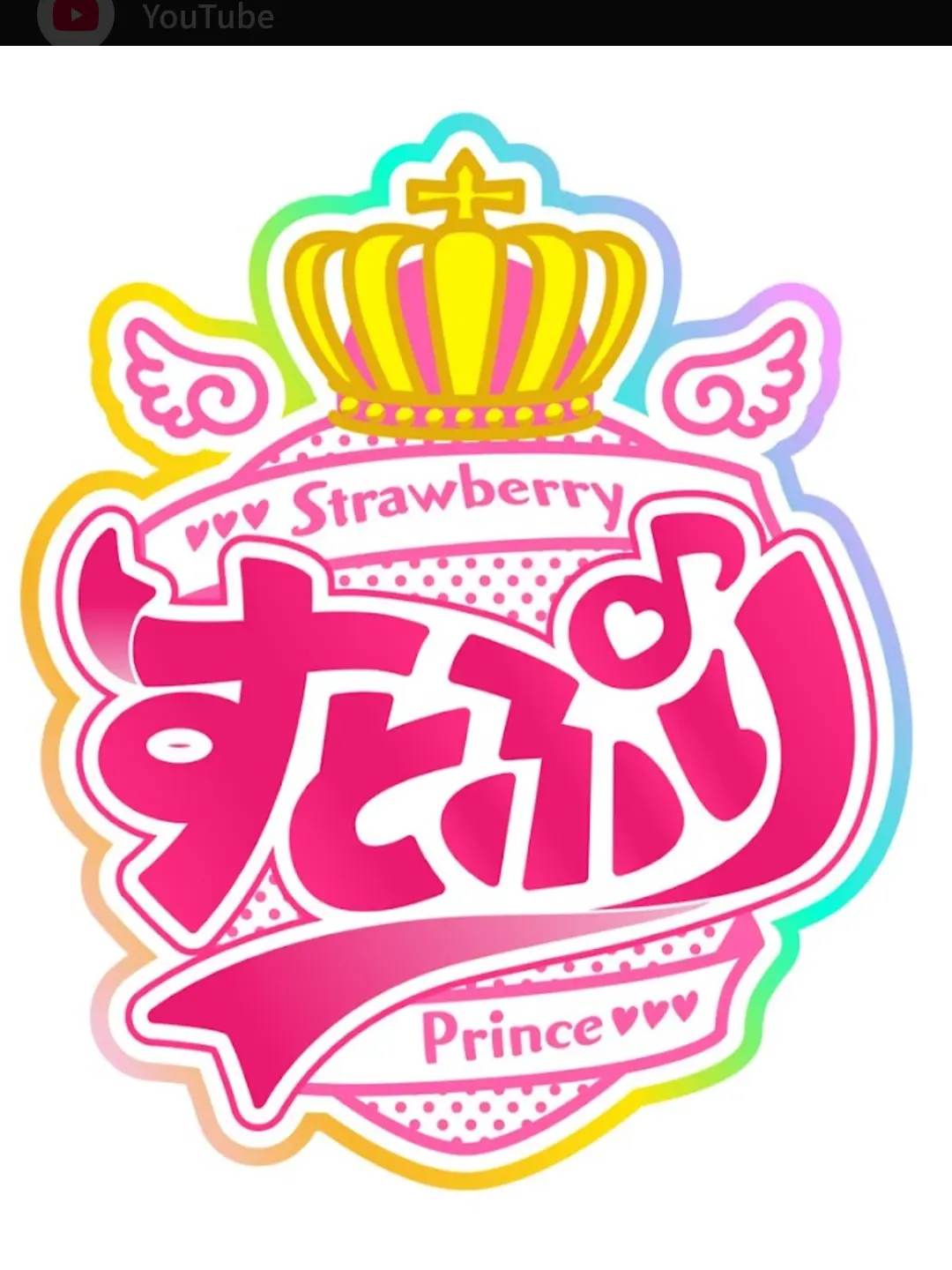 FlatBongo7278의 ななジェルの子供に！！？
