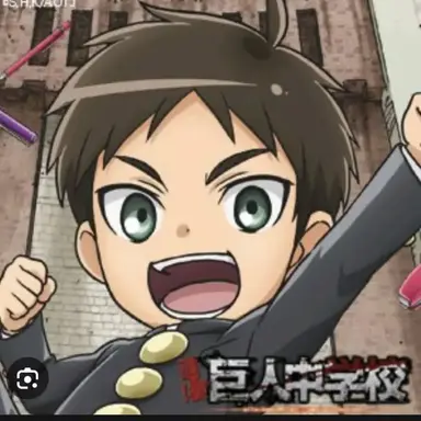 Profile image of エレン・イェーガー