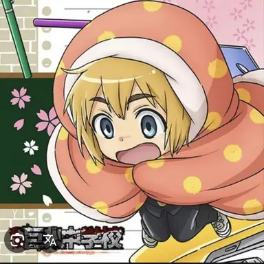 Profile image of アルミン・アルレルト