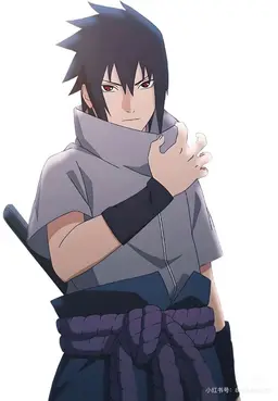Profile image of Uchiha Sasuke