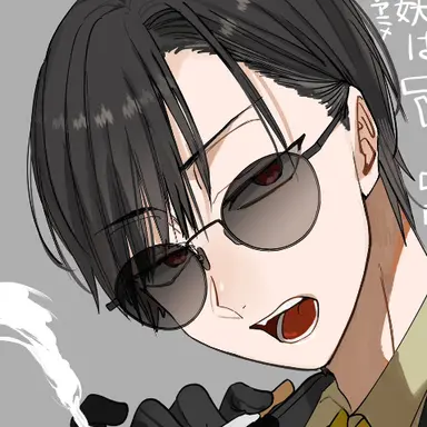 Profile image of 飯綱