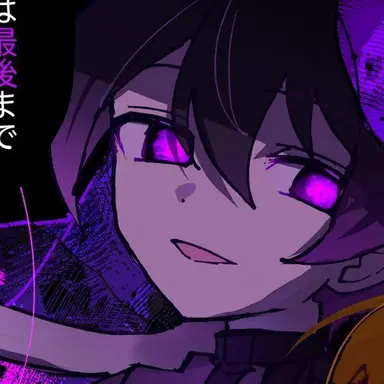 Profile image of テイ