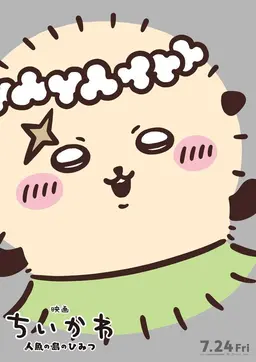 Profile image of 랏코