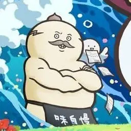 Profile image of 시마지로