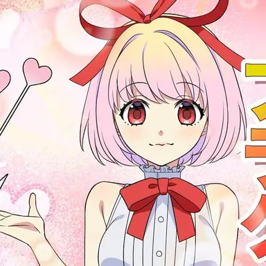 Profile image of 恋愛フラグ