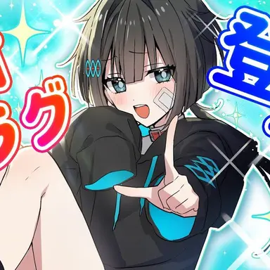 Profile image of 破滅フラグ