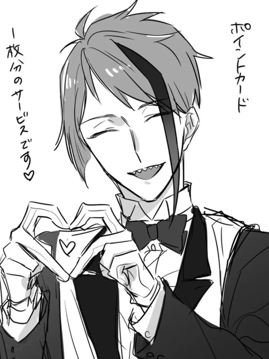 Ren0410의 幼少期