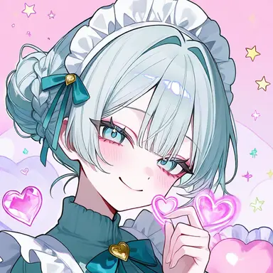 Profile image of Mirim