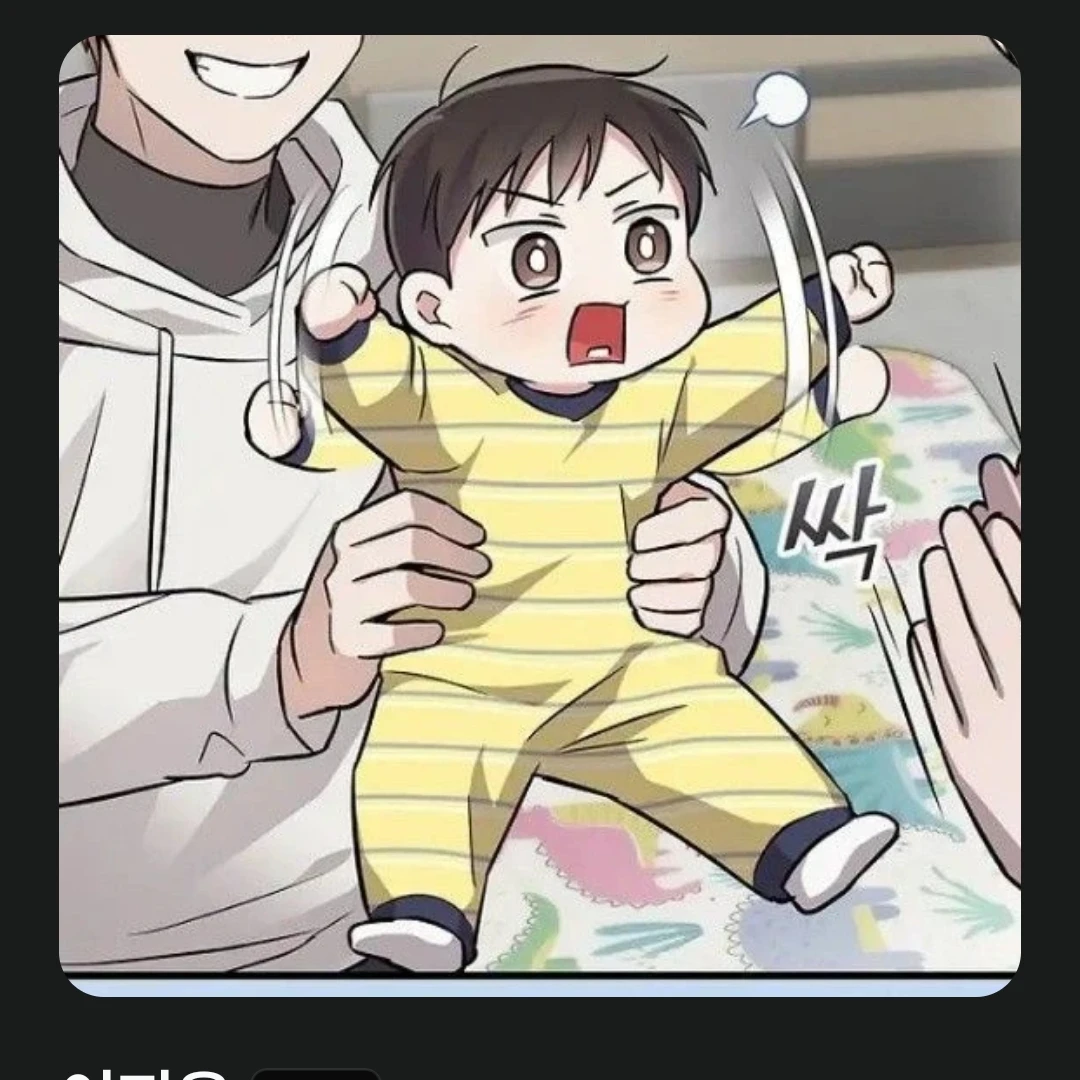 진우
