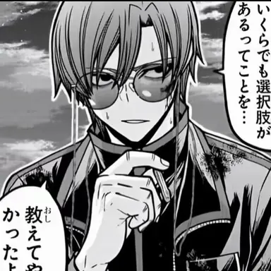 Profile image of 朽森紫苑