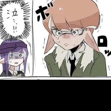 Profile image of ミナト