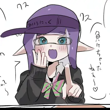 Profile image of ナナミ