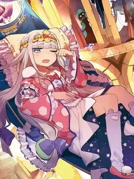 _Pepper_의 마왕성에서 잘자요+여우,늑대