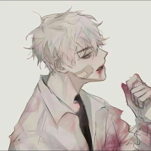 고서준
