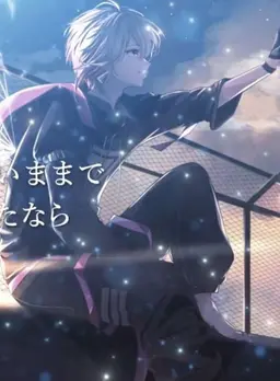 Profile image of かざね