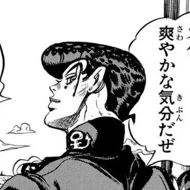 Profile image of 仗助