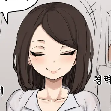 Take_boy의 요미쌤