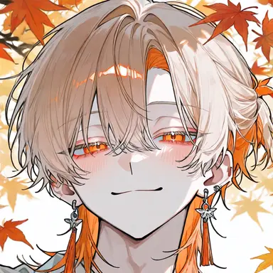 Profile image of Kiku