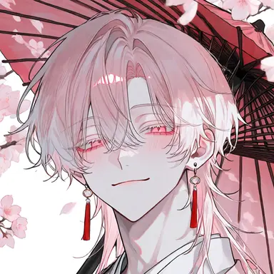 Profile image of Chiharu