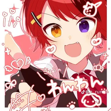 Profile image of 莉犬