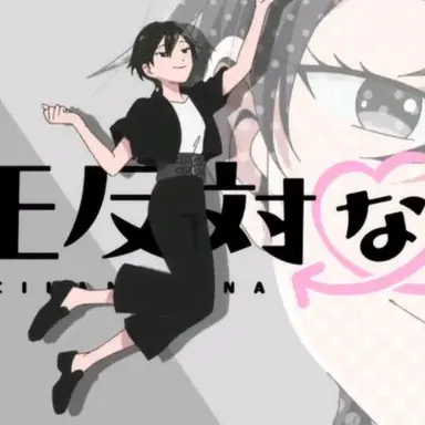 Profile image of 佐藤